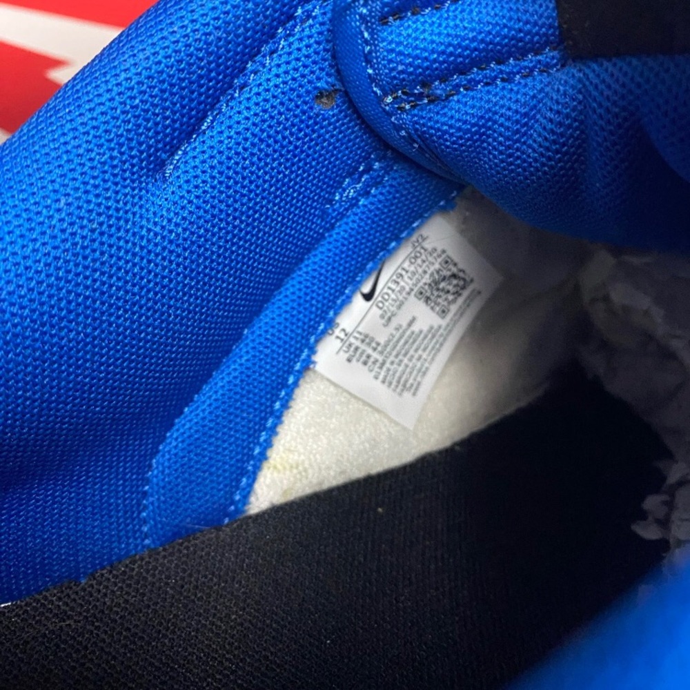 Nike Dunk “Hyper Cobalt “ - Picture 7 of 9